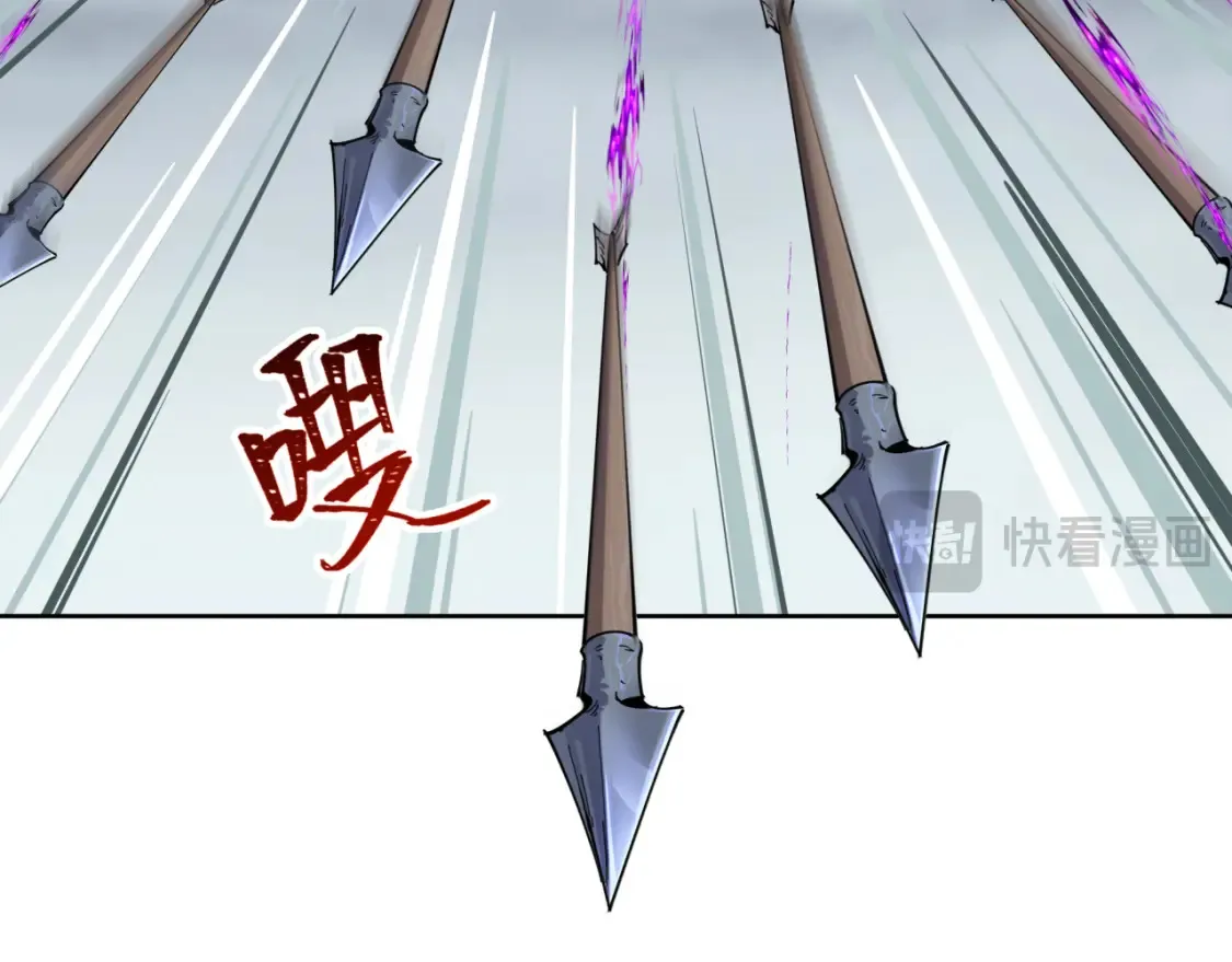 第280话 阿波菲斯的葬礼！19