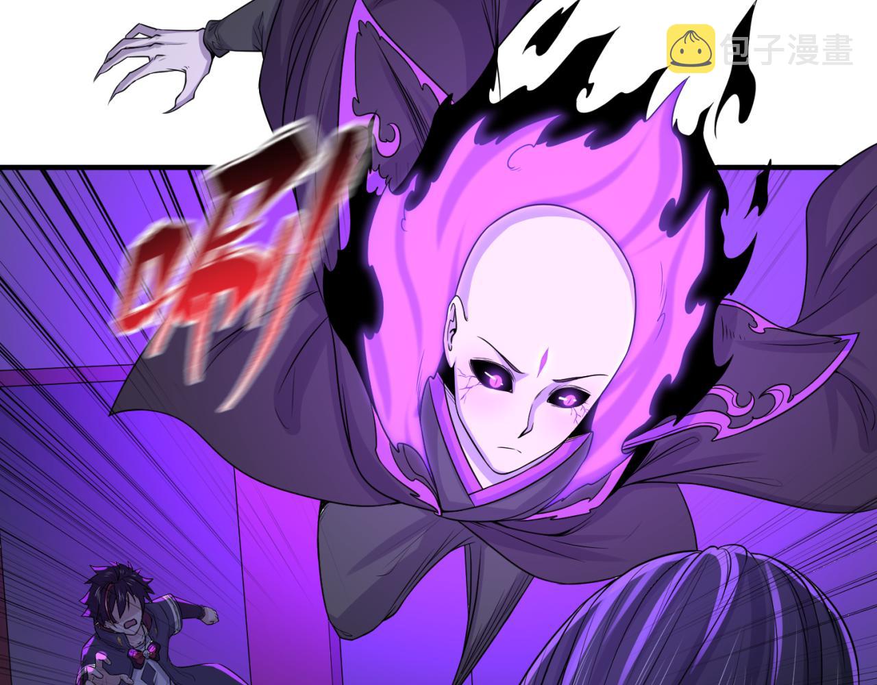 第62话脱离循环！86
