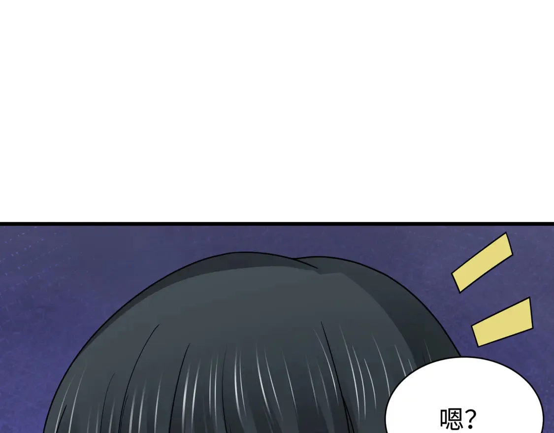 第268话 神之契约！100