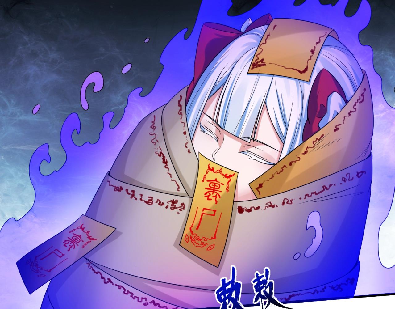 第18话测试！113