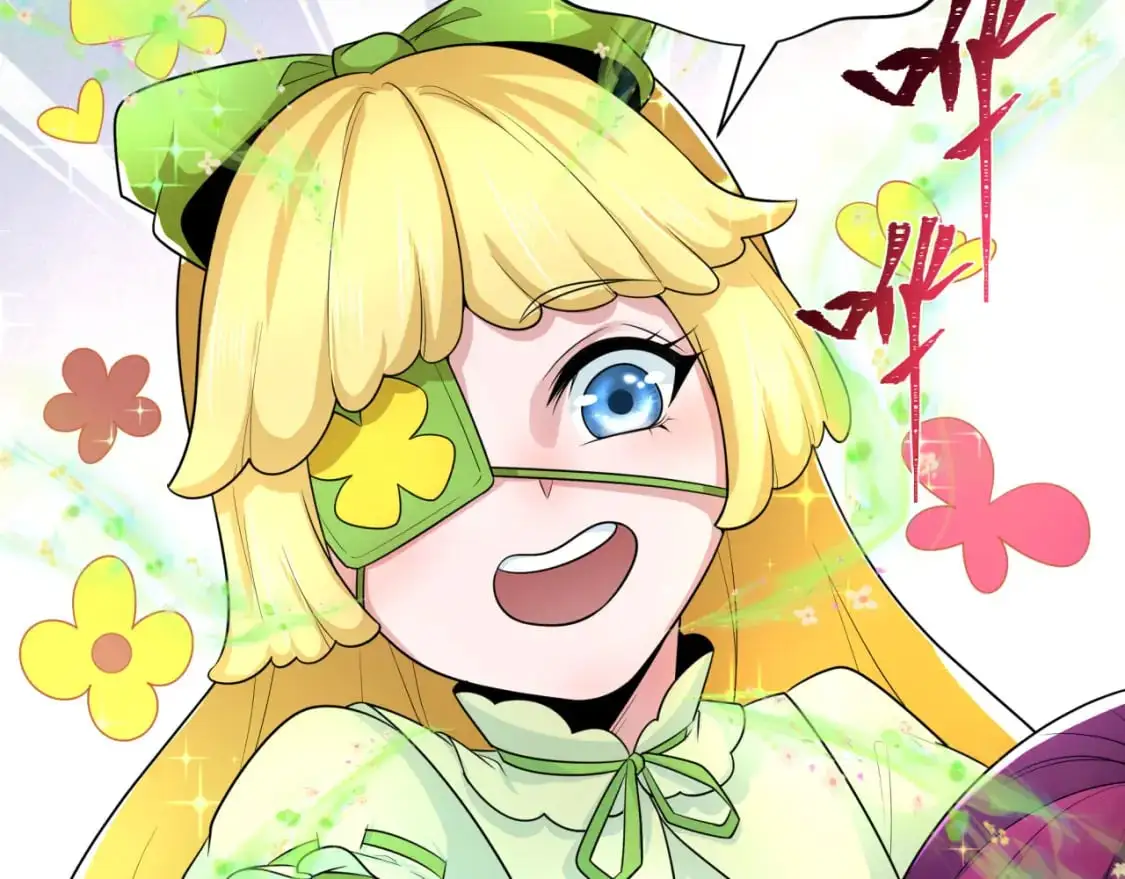 第230话 特殊规律！97