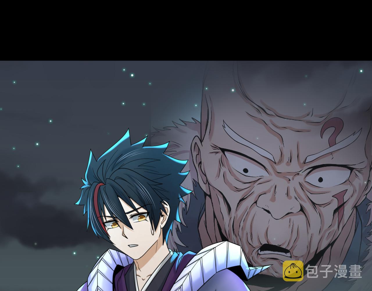 第105话 升级！总部召唤！4