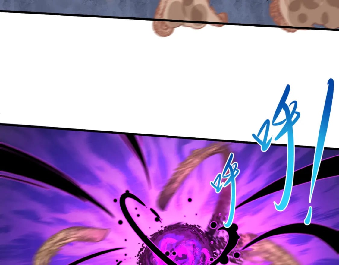 第150话 全员大危机！134