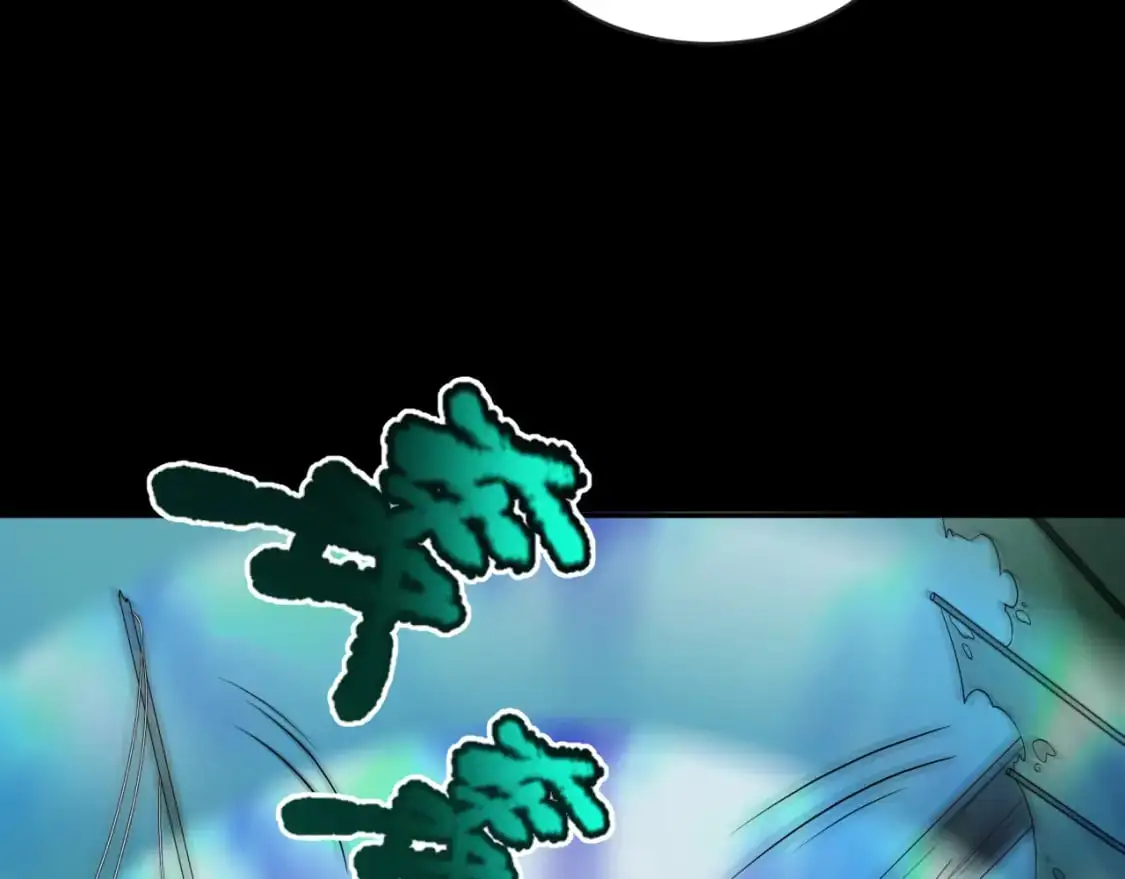 第201话 水鬼小柔！90