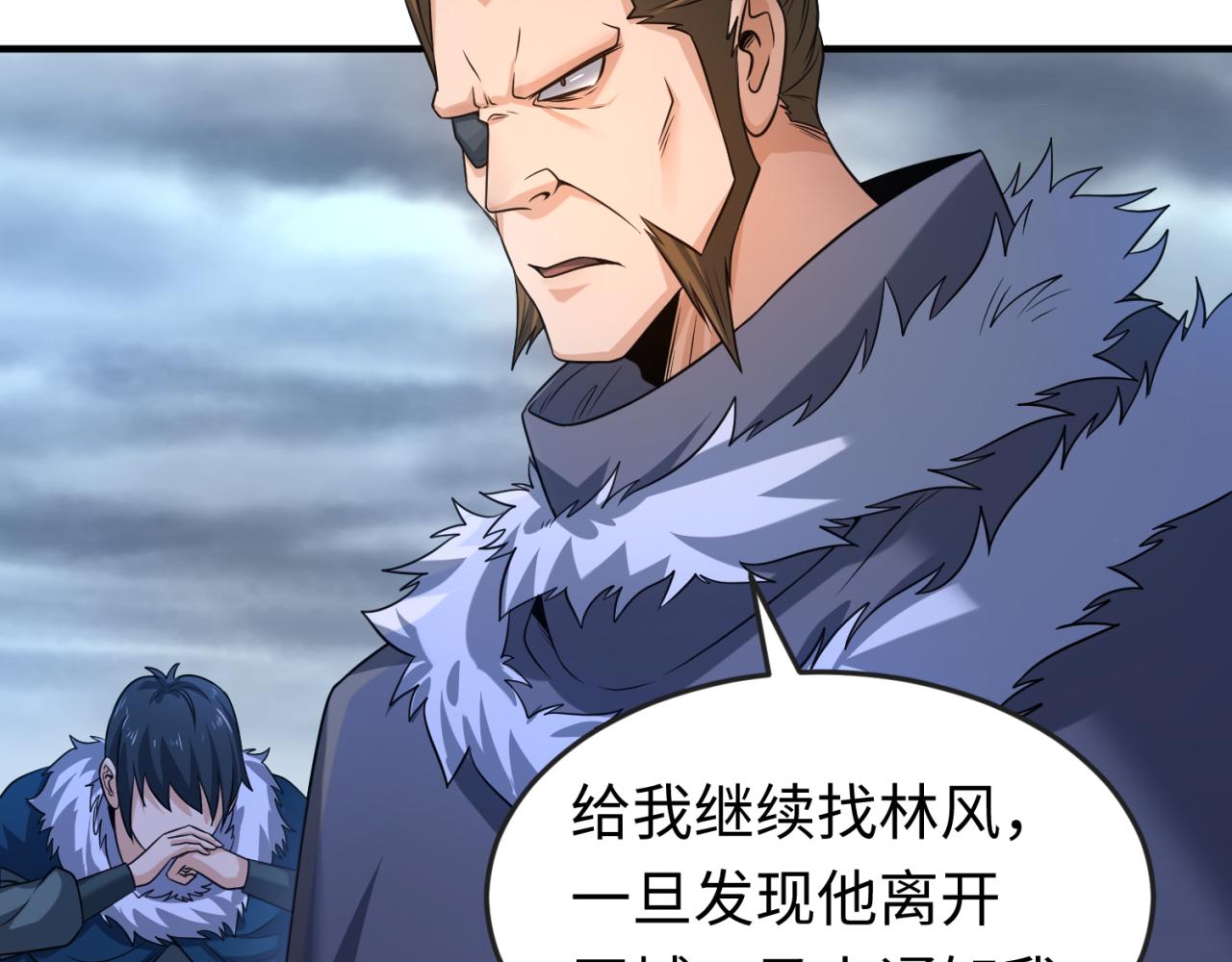 第73话六大家族vs魏无际64