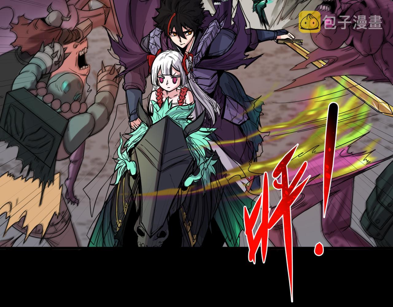 第103话 鬼邮差！佛头鬼棺！41