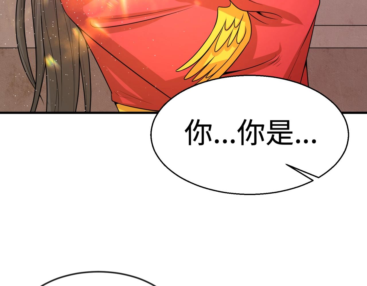 第14话萱华78