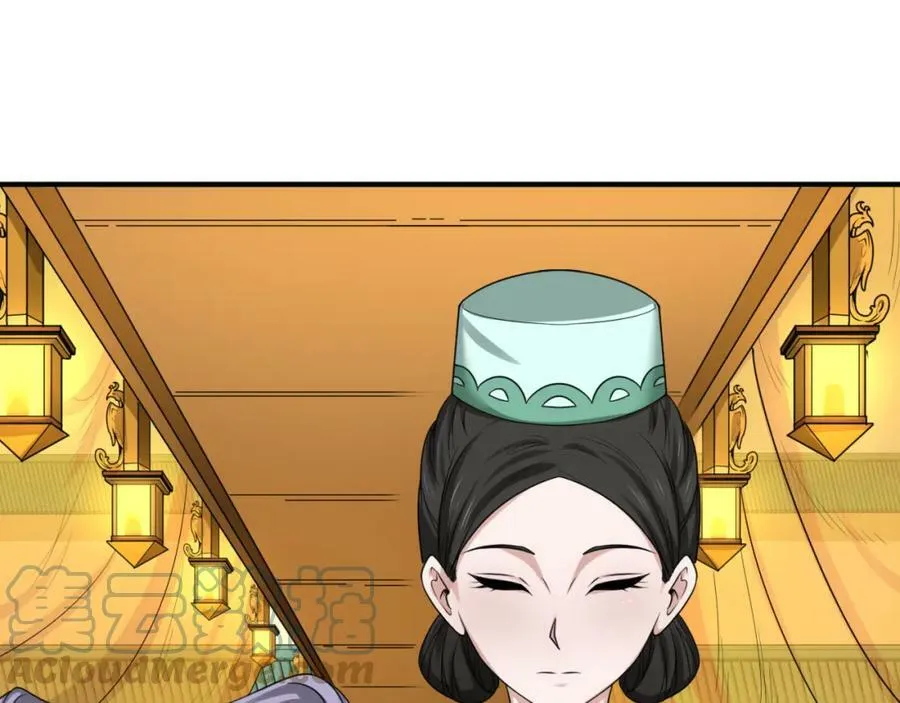 第99话 月阙女王24