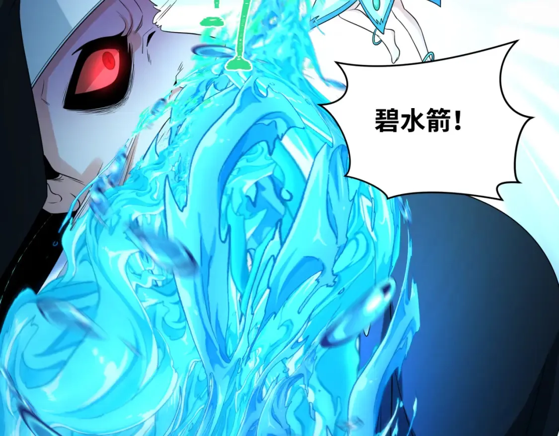 第240话 激情一击！39