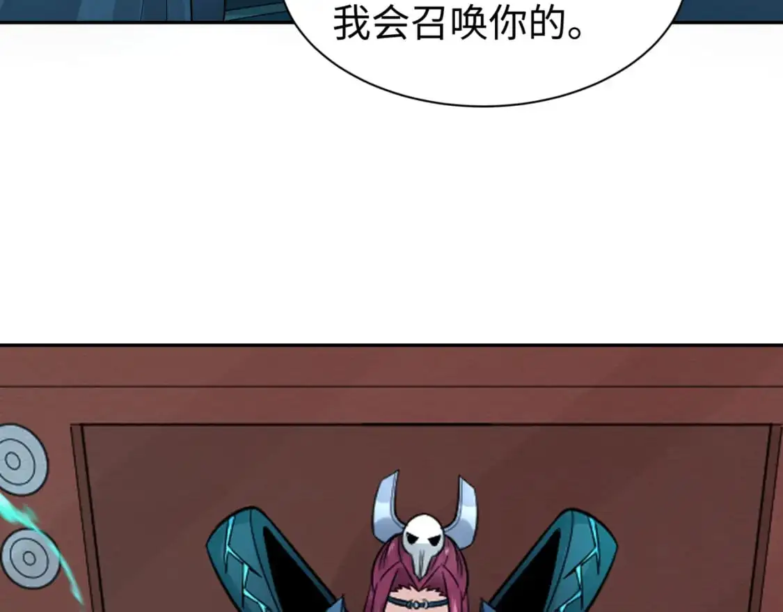 第210话 绫罗的复苏任务！53
