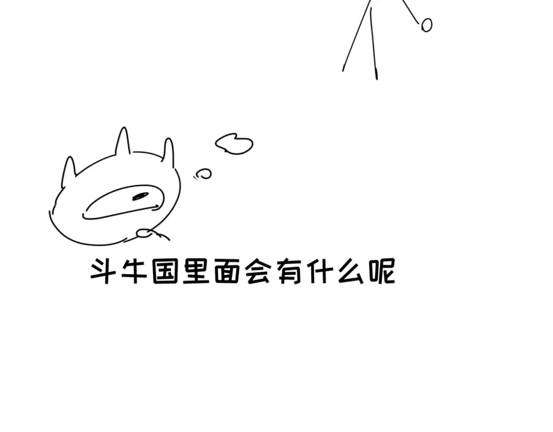 第15期 路透社！（日更中）11