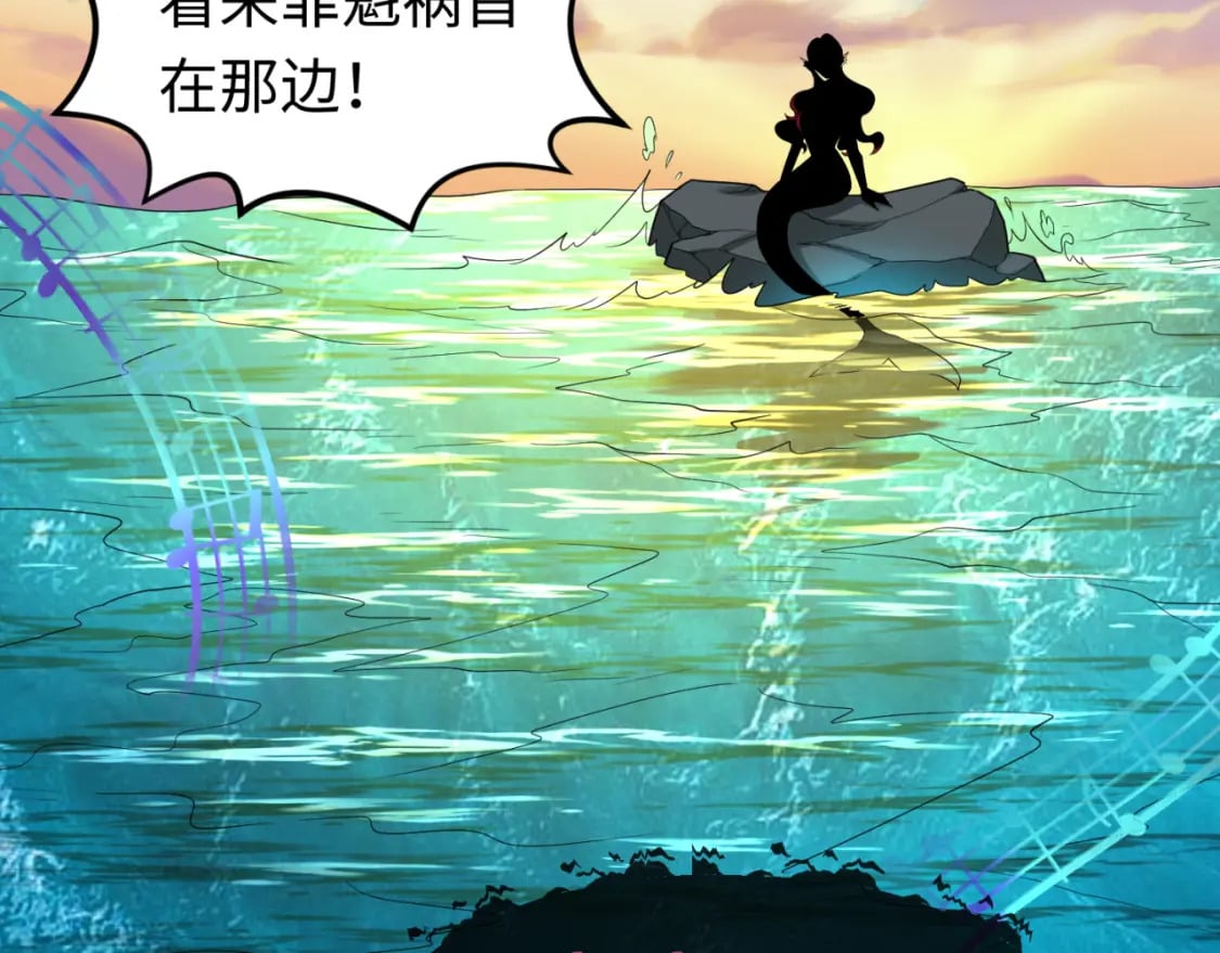 第167话 血妻122