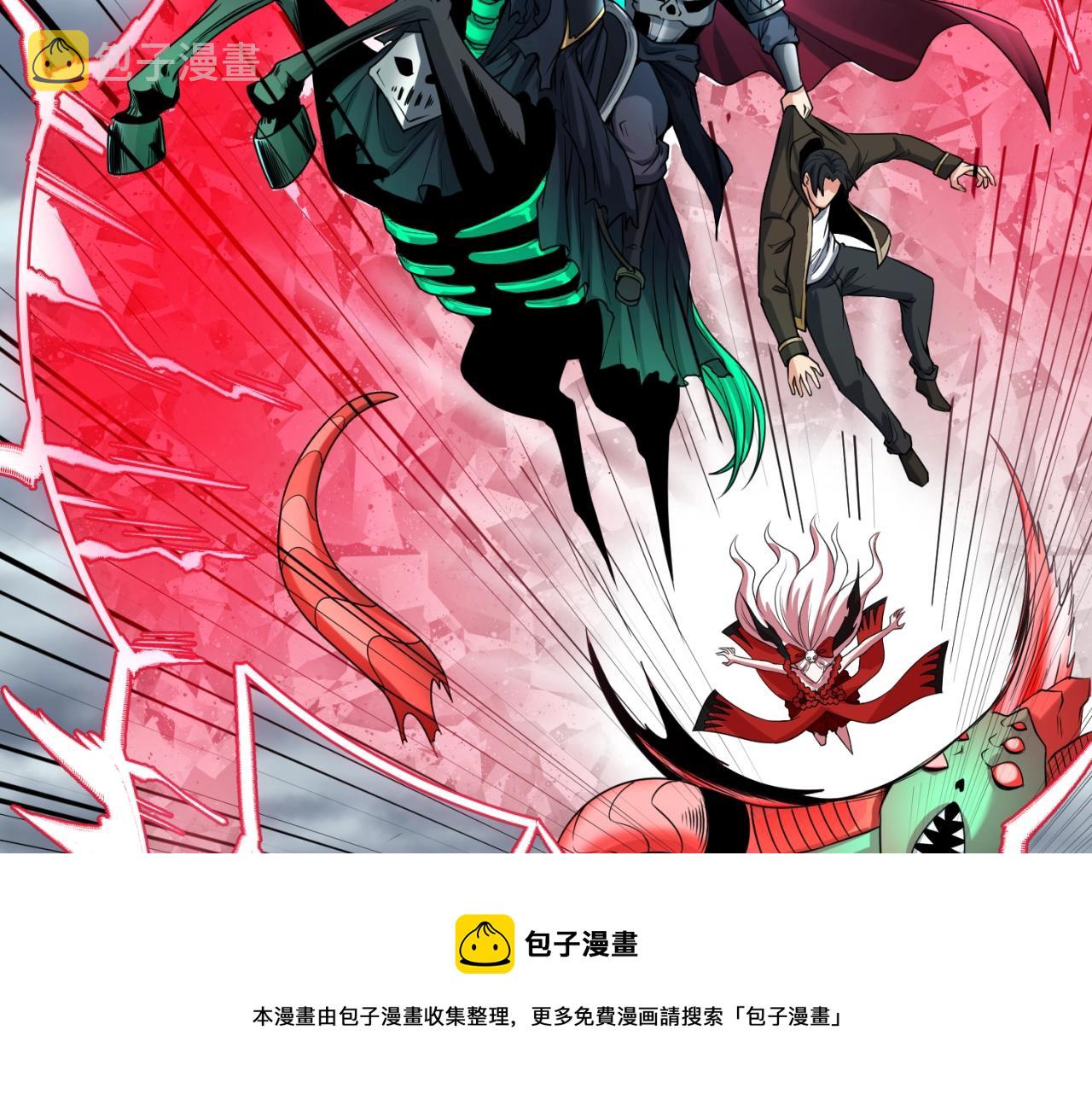第28话回援80