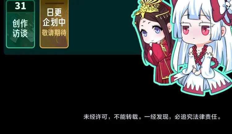 第5期 路透社（日更中）26