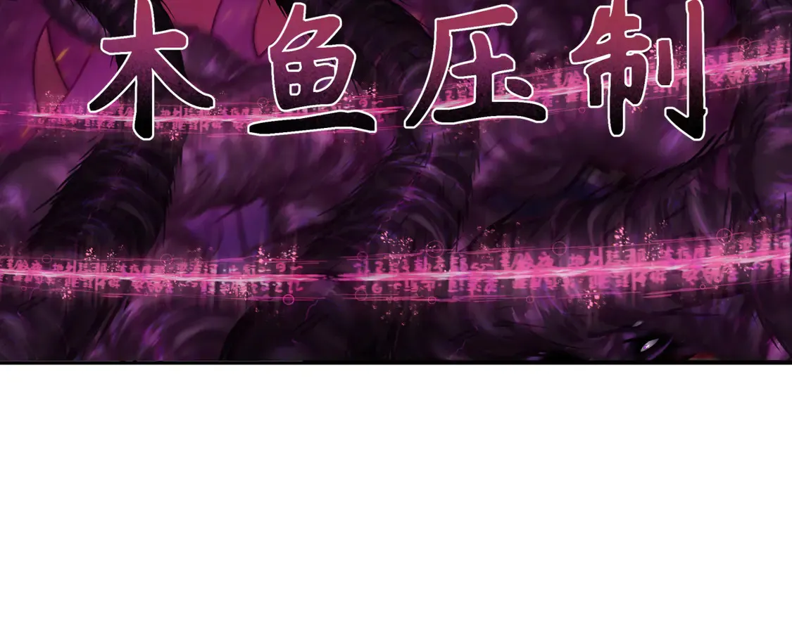 第278话 残破因果！50