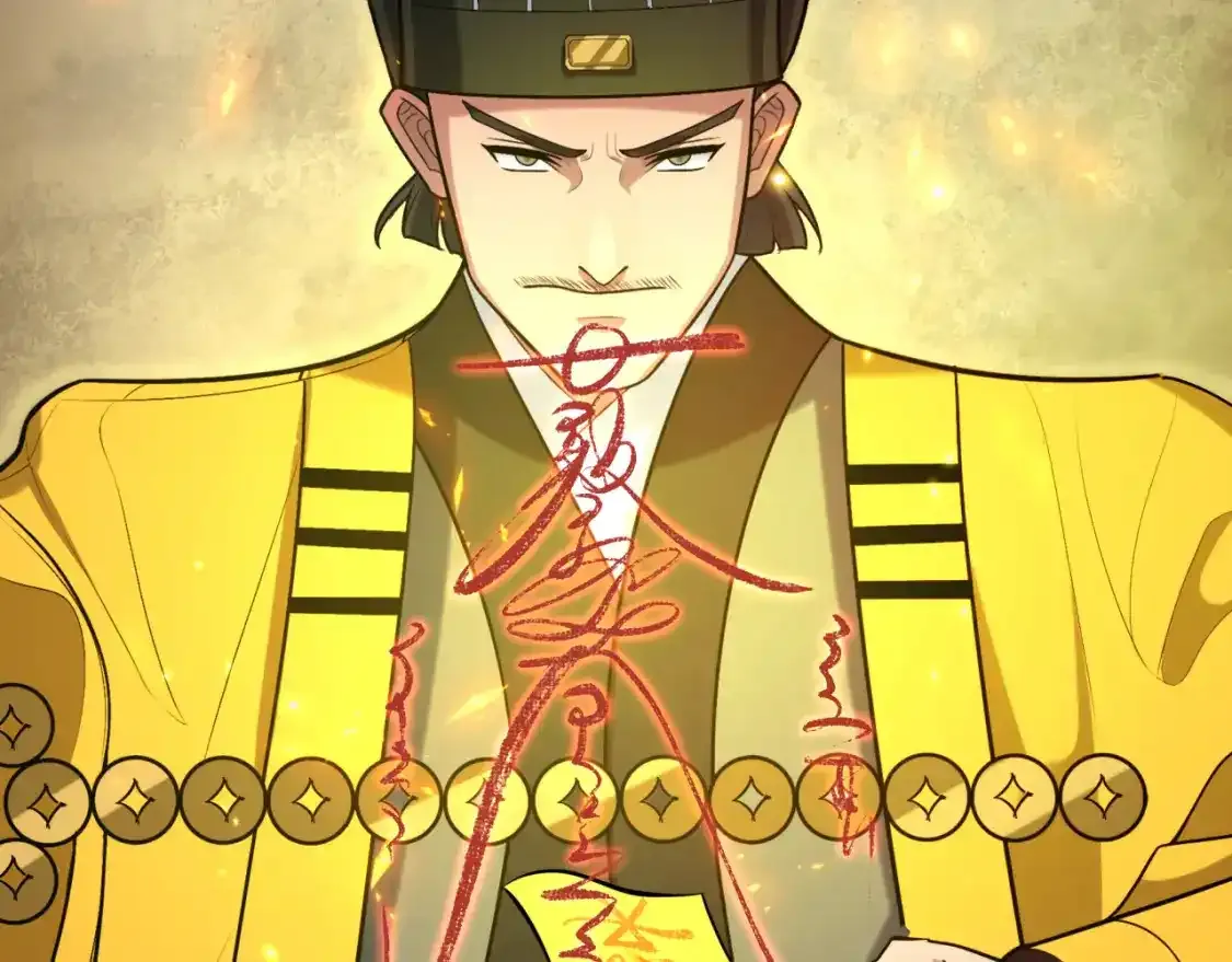 第234话 巨隆隆！57