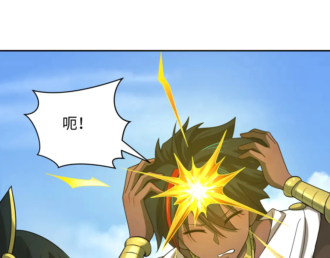 第270话 猫神契约！104