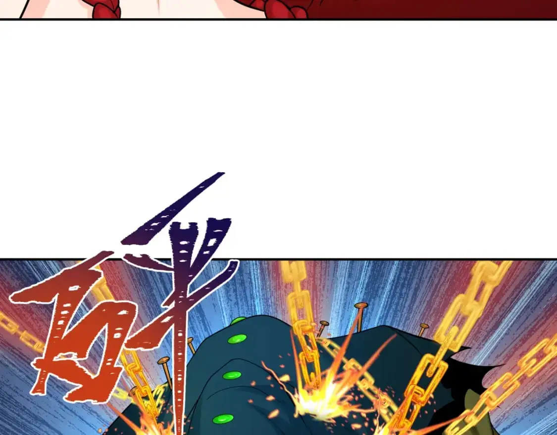 第220话 击败邪神！46