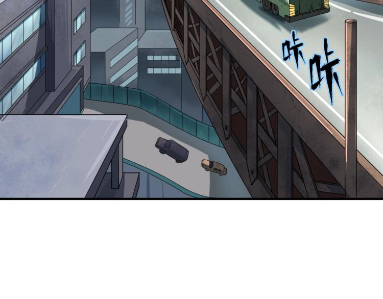 第3话别墅试炼57