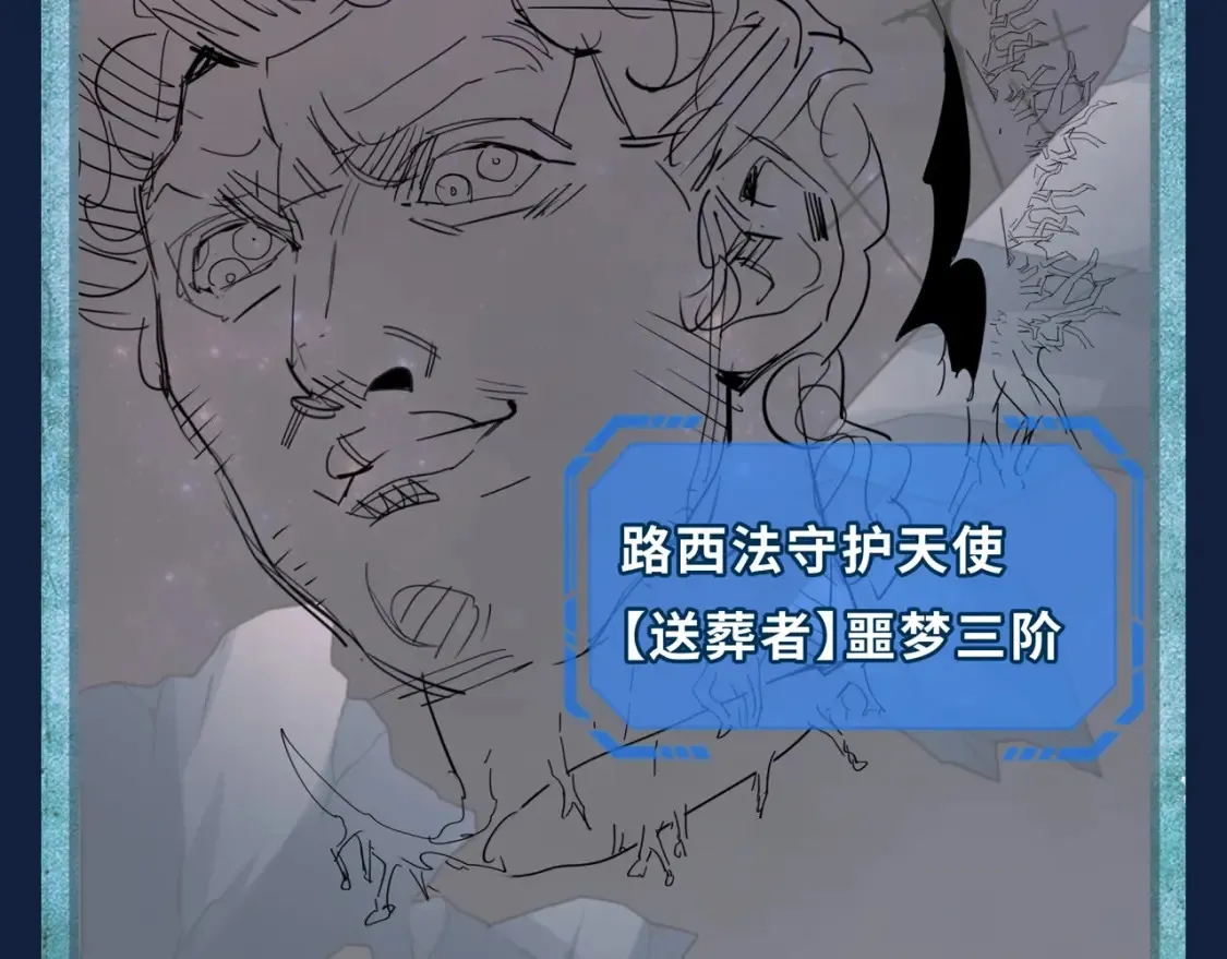 第120期 路透社：下周精彩剧情！9