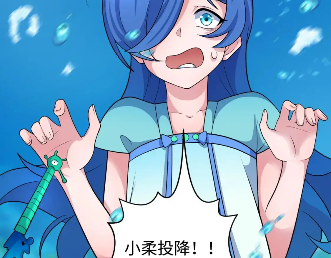 第202话 鬼灵家园！19