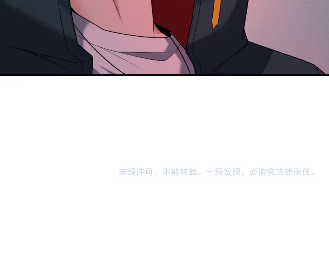 第128话 公爵的陷阱！105