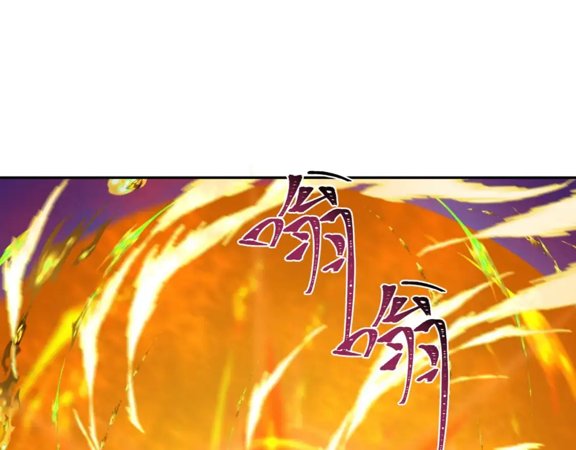 第207话 切塔计划！16