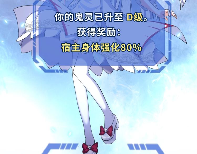 第3话别墅试炼146