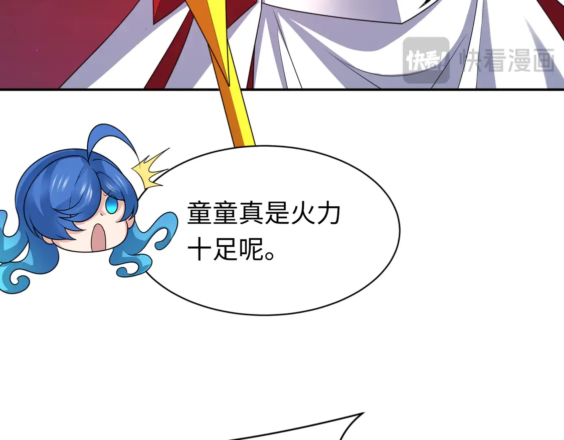 第278话 残破因果！72