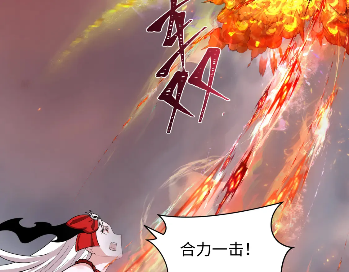 第257话 升腾吧！蘑菇云！85