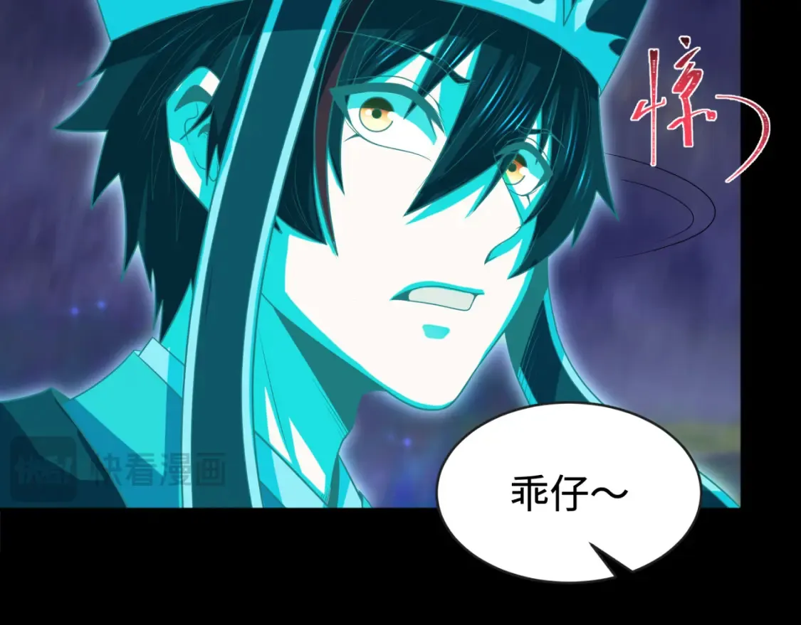 第181话 冥界，忘川69