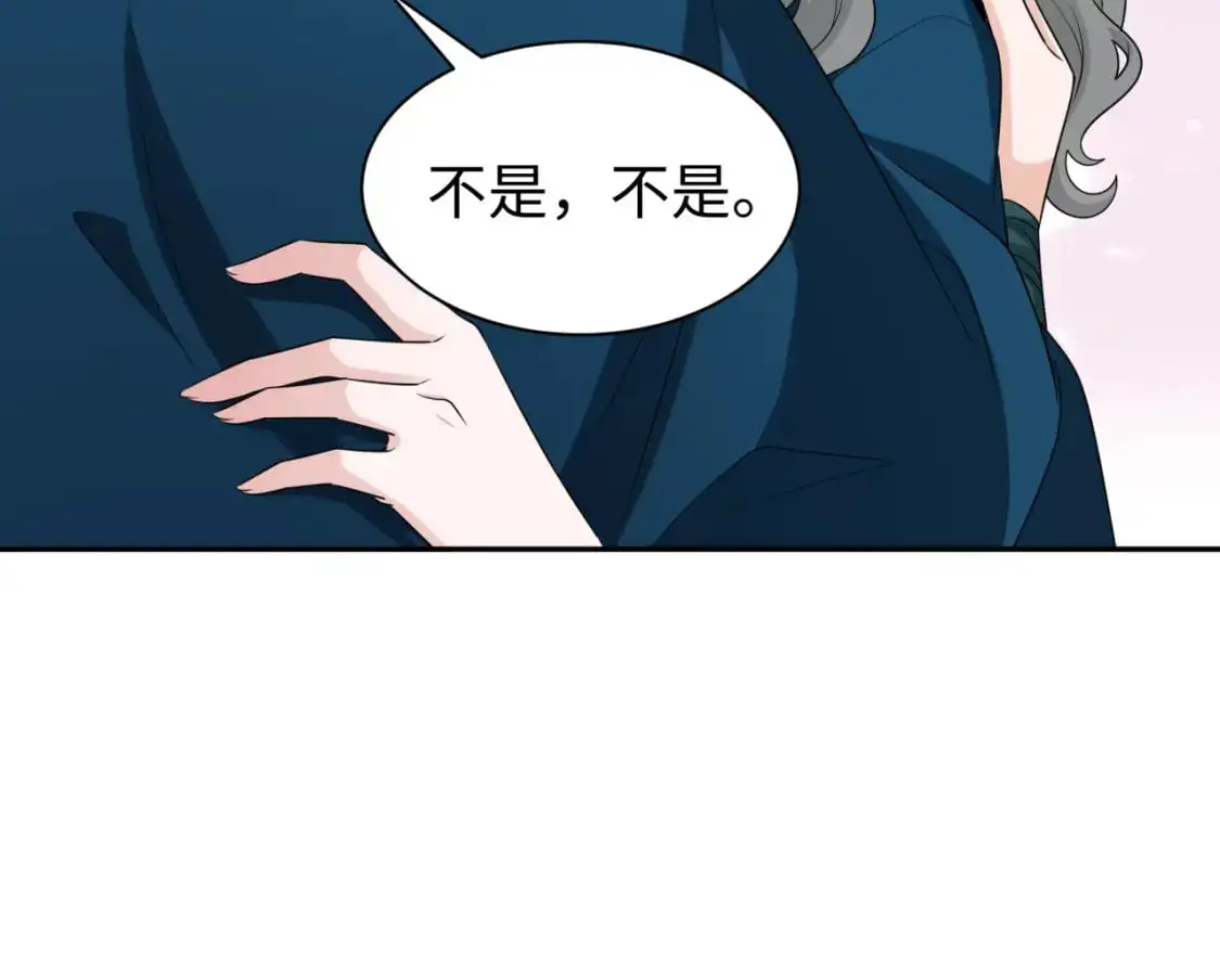 第210话 绫罗的复苏任务！94