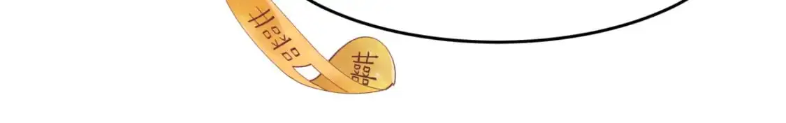 第191话 萱华的婚礼！107