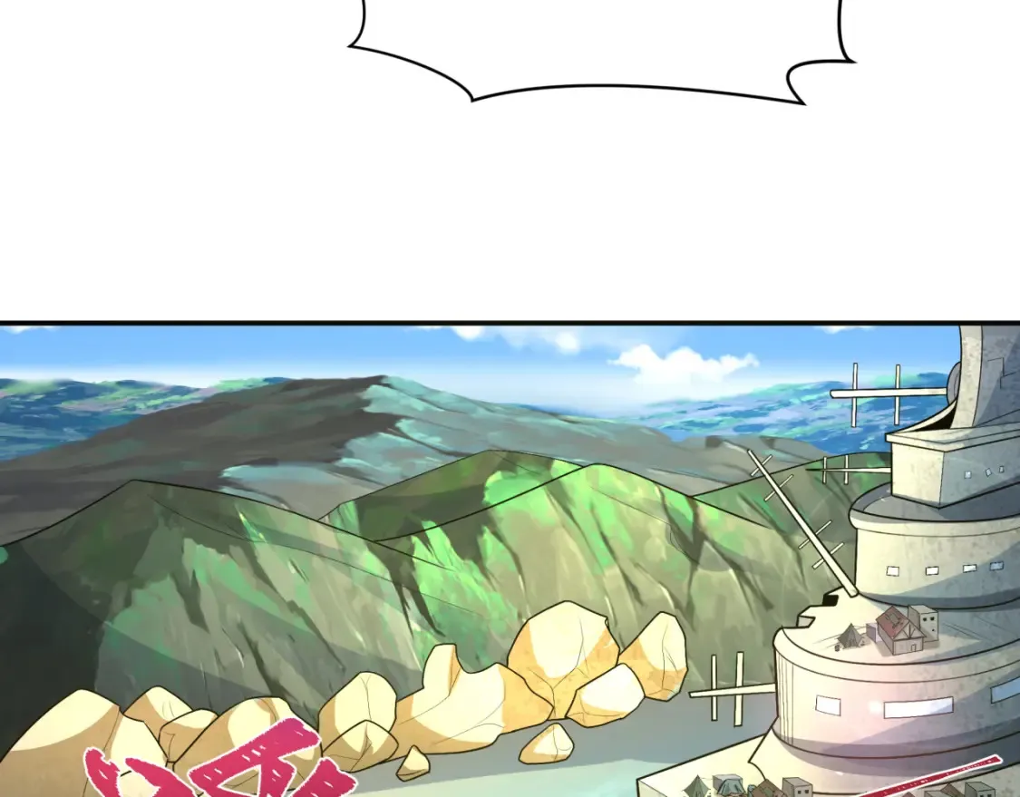 第252话 航母村！53