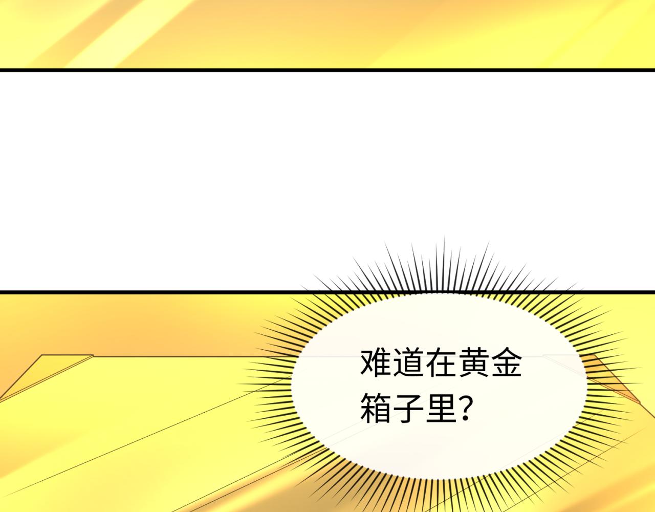 第60话画中世界30