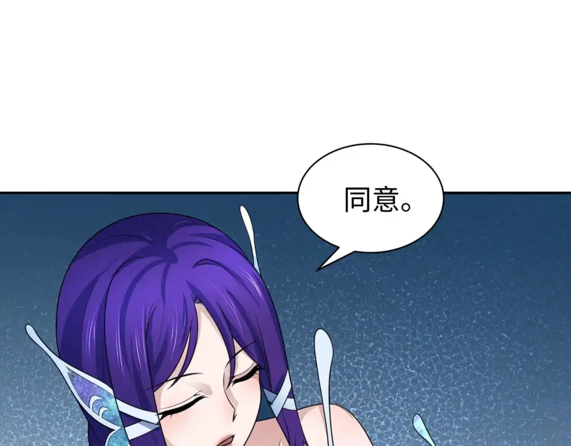 第210话 绫罗的复苏任务！40