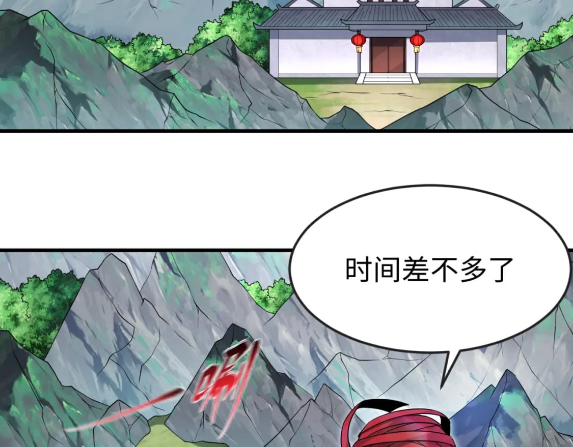 第145话 收割！绑定伊苏娜！6