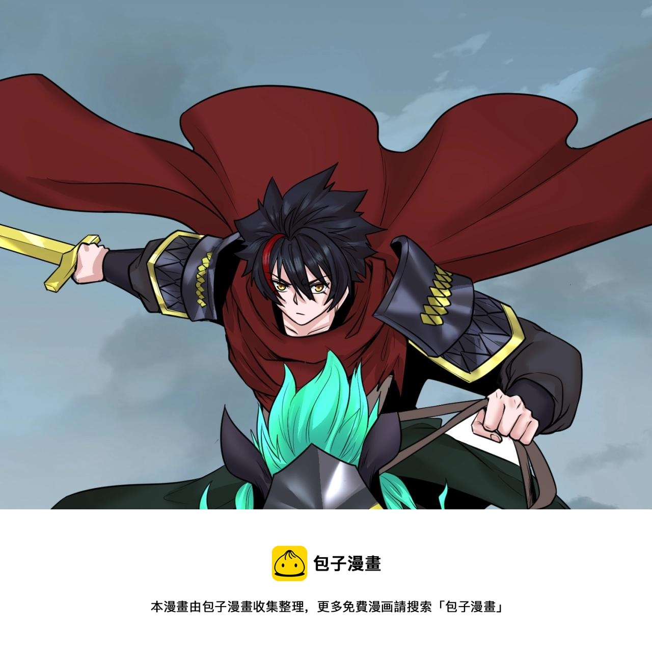 第31话柳城失守64