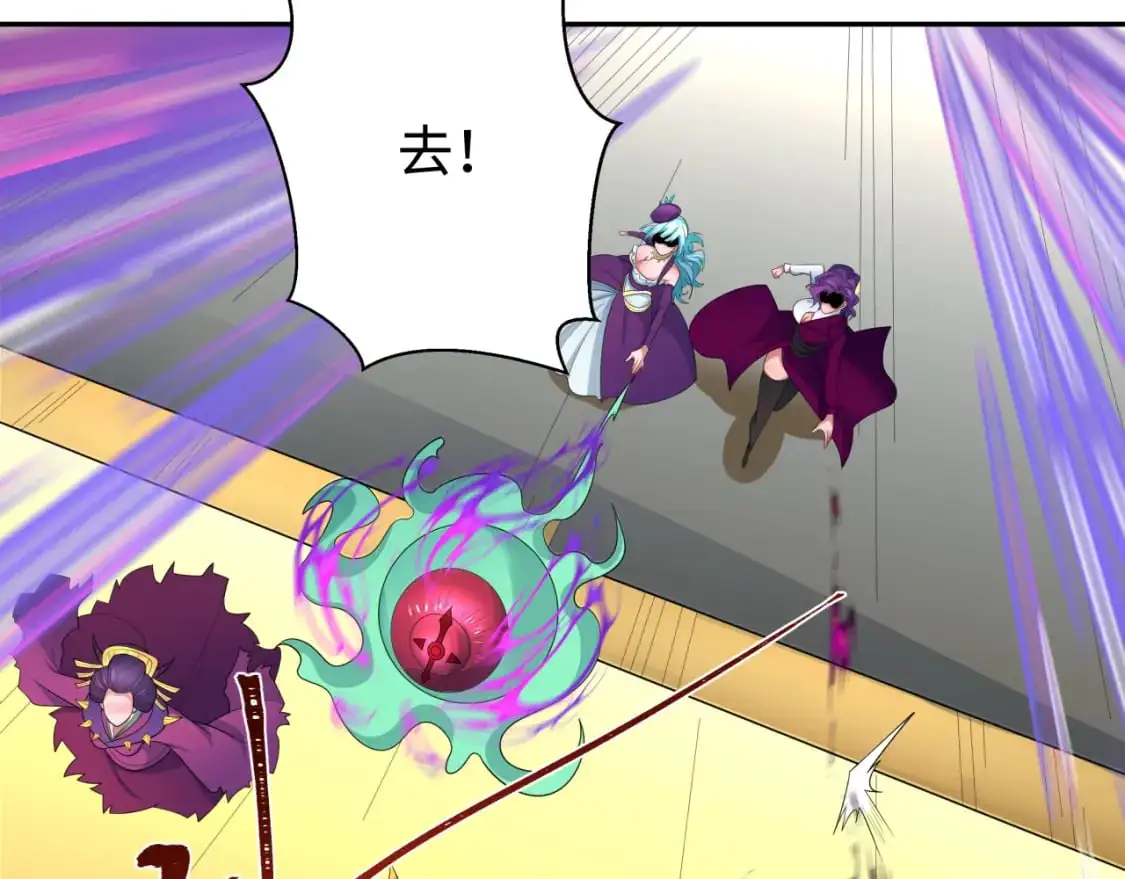 第199话 水鬼袭来！34