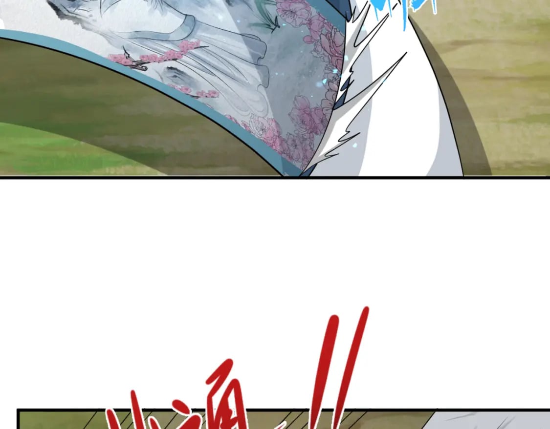 第145话 收割！绑定伊苏娜！84