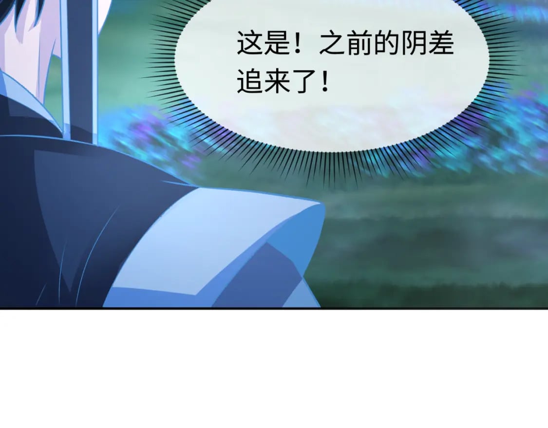 第186话 童童复活！84