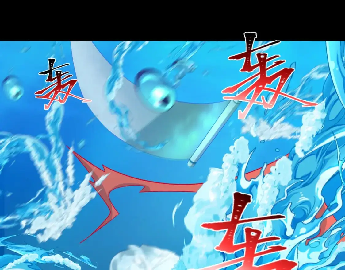 第202话 鬼灵家园！13