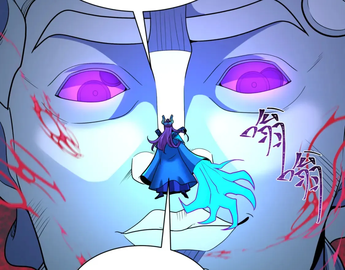 第242话 英灵融合！49