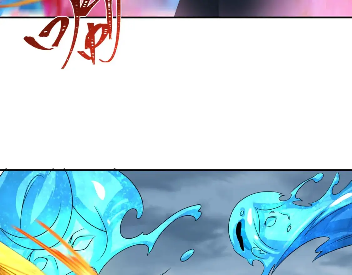 第199话 水鬼袭来！95