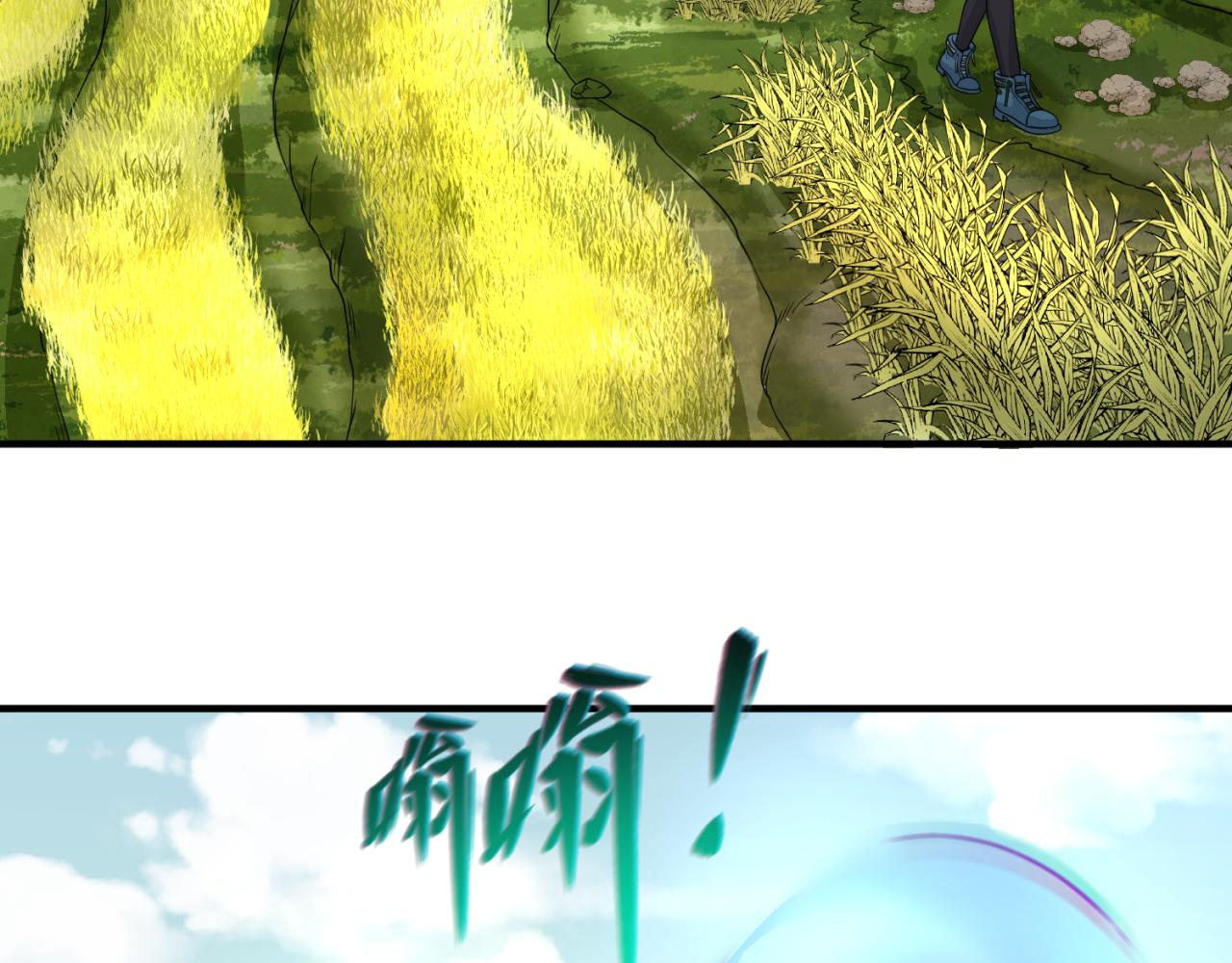 第44话庵中的唯一男子77