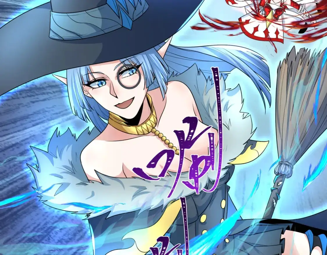 第230话 特殊规律！36