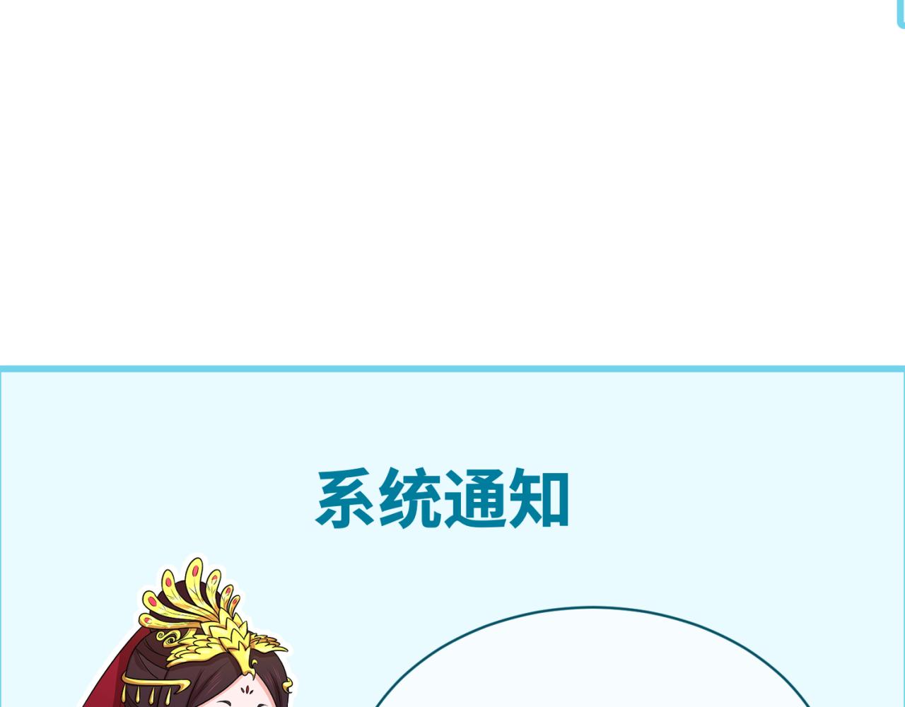 第84话 万人洞102