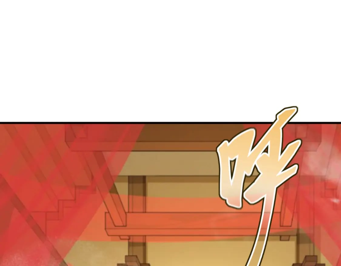 第146话 女王复苏任务79