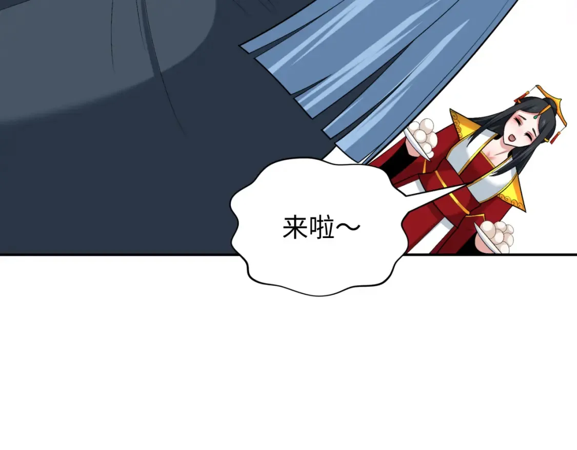 第256话 战机起飞！76