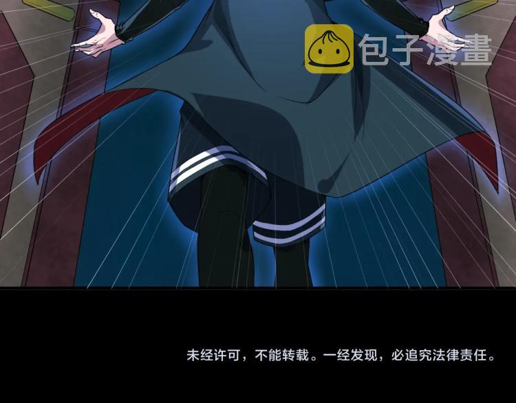 第3话别墅试炼155